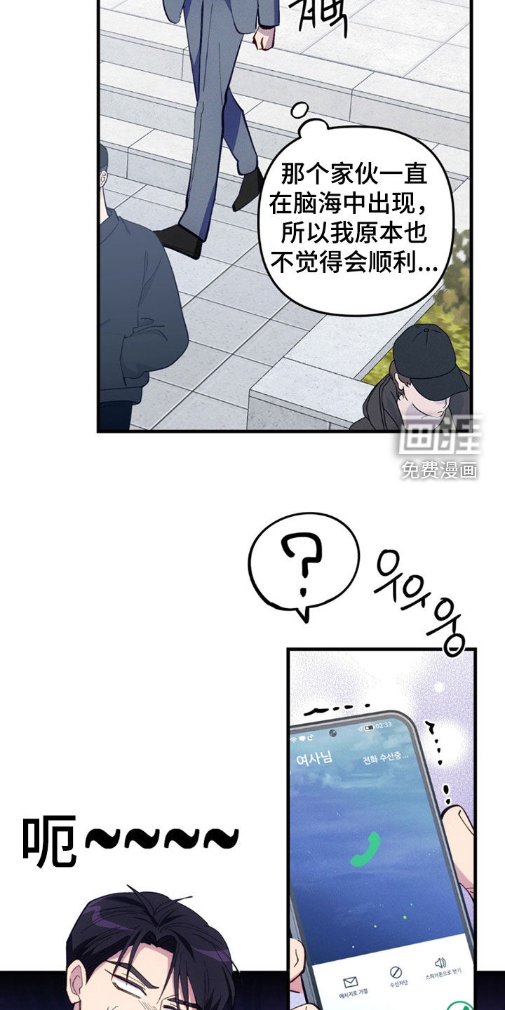 第82话1