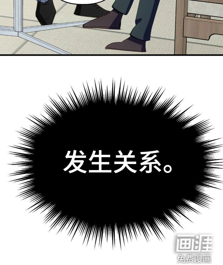 第80话24