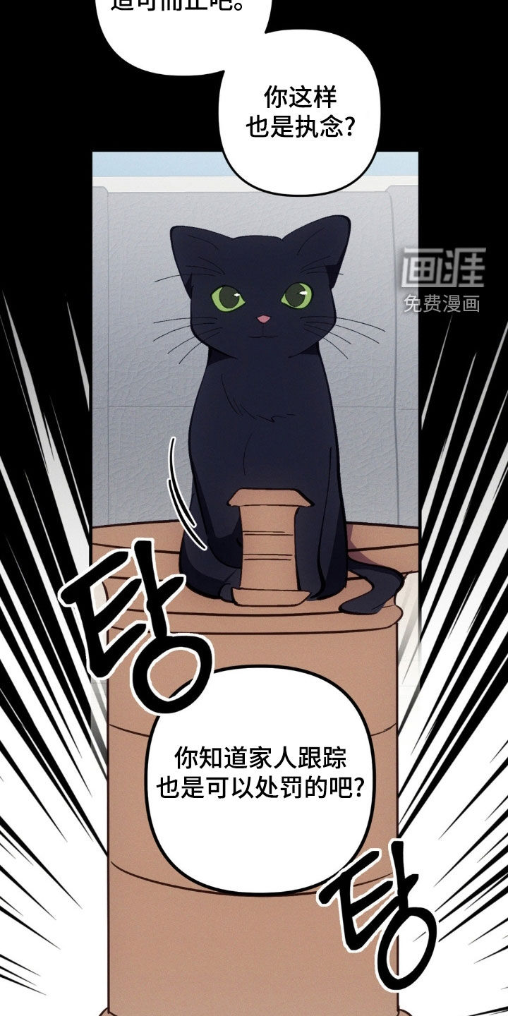 第80话2