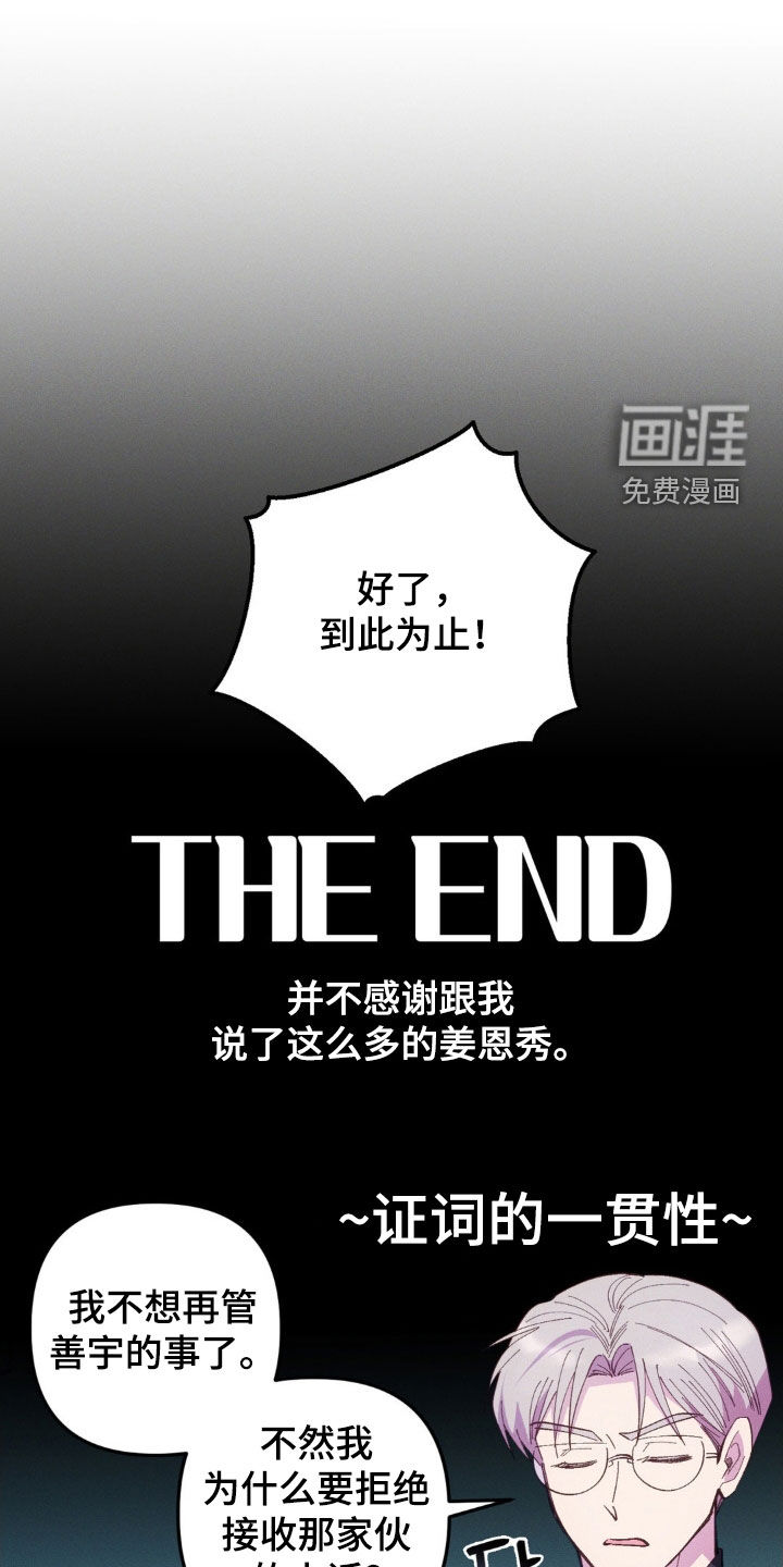 第80话0