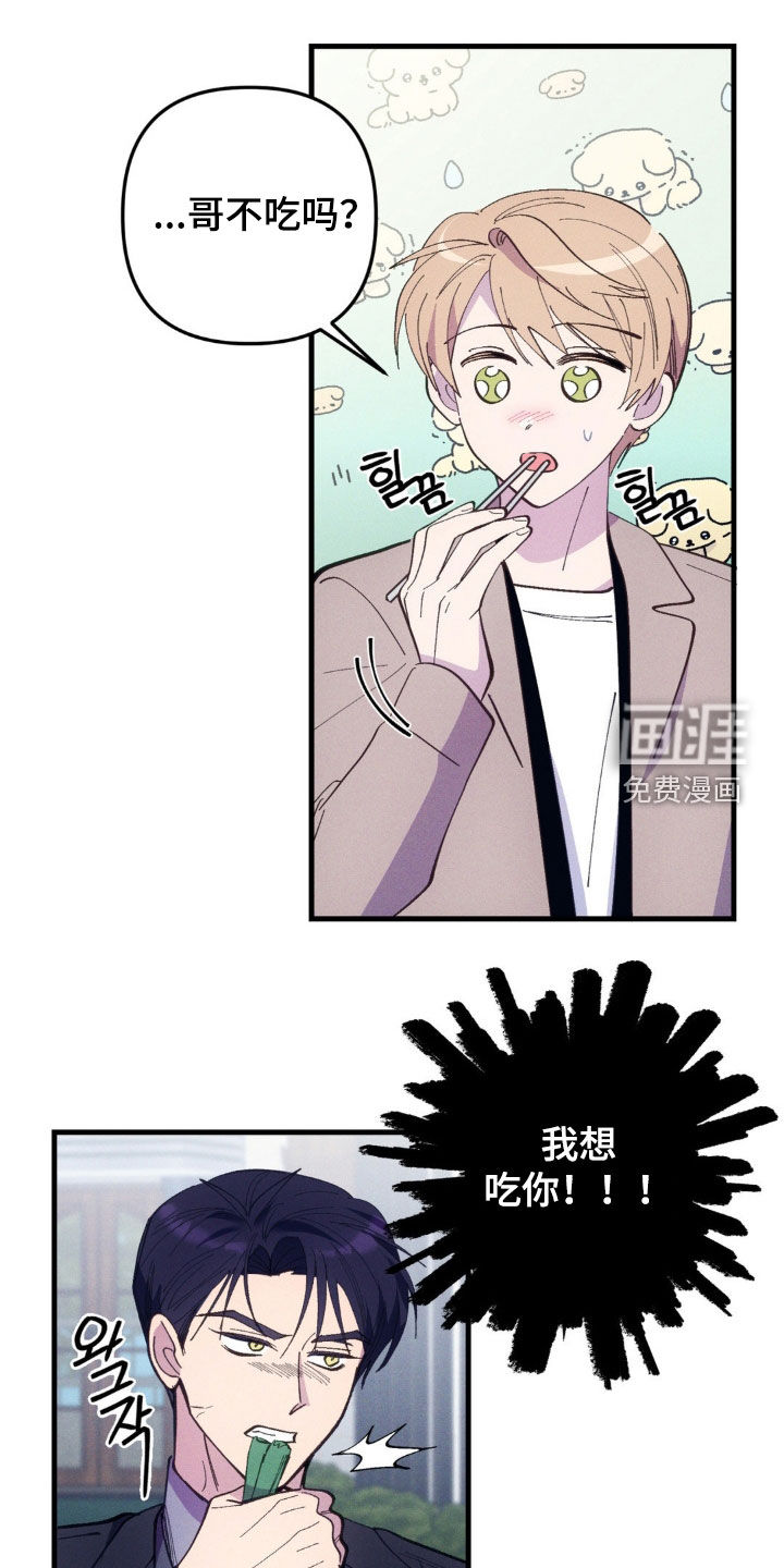 第77话0