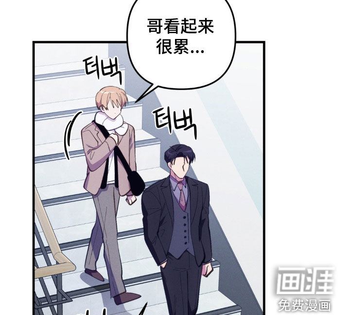 第77话11