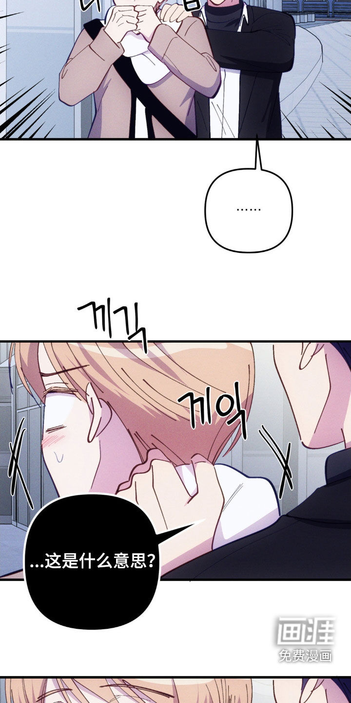 第75话19