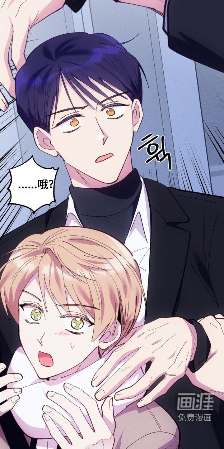 第75话23