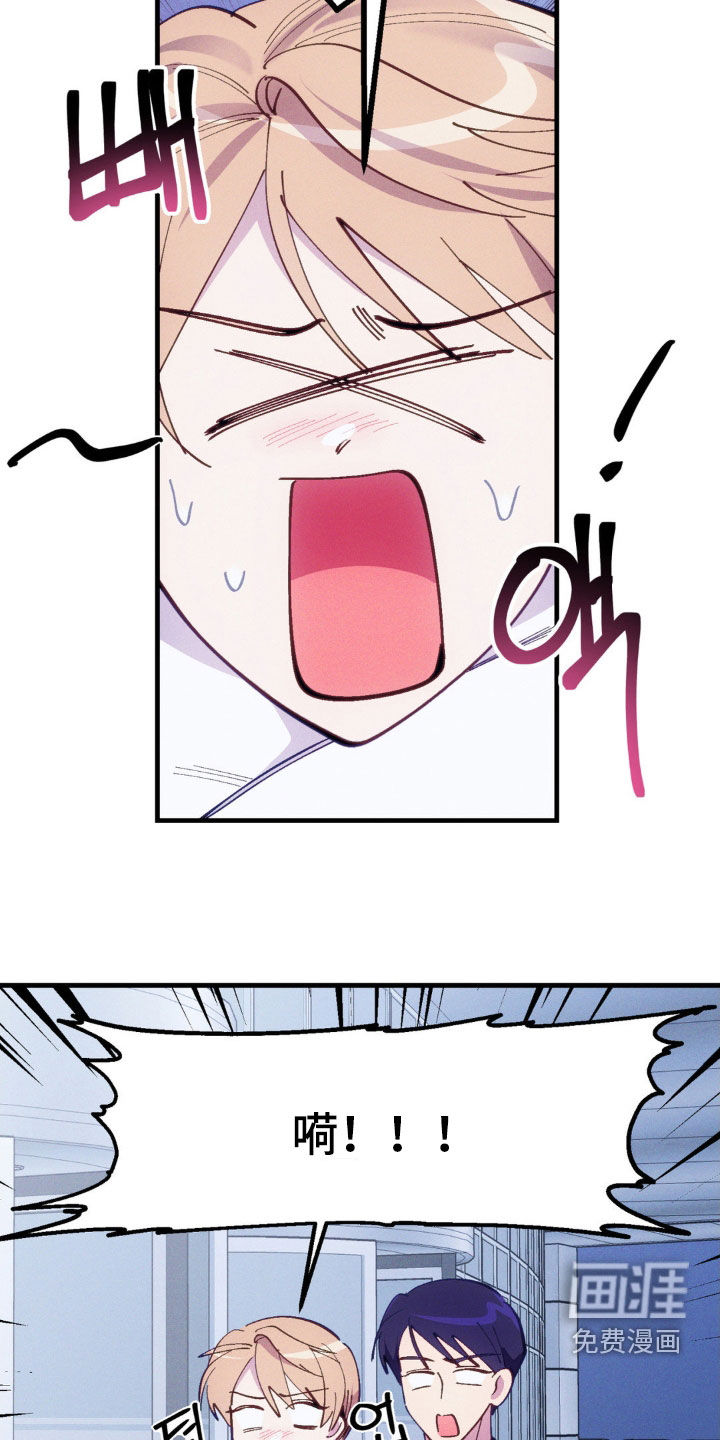 第75话18