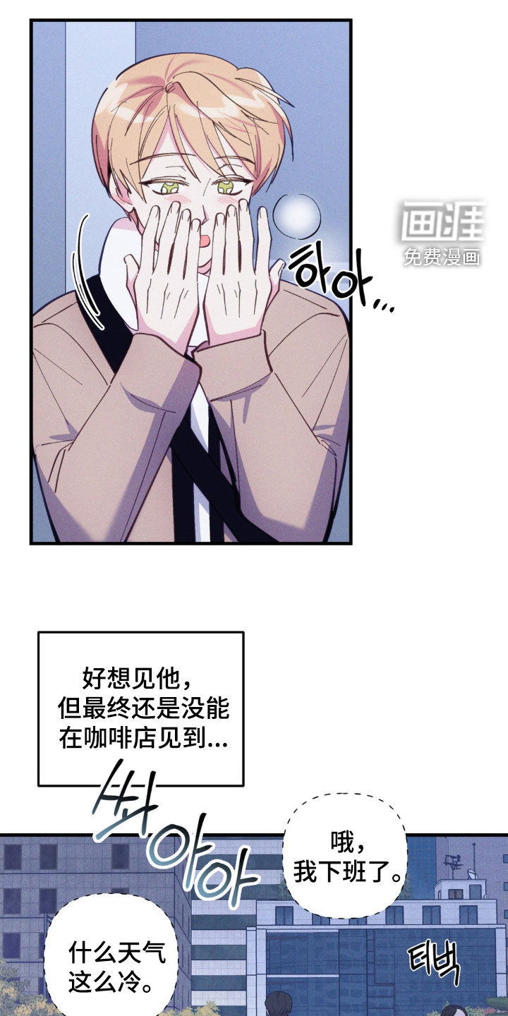 第75话1