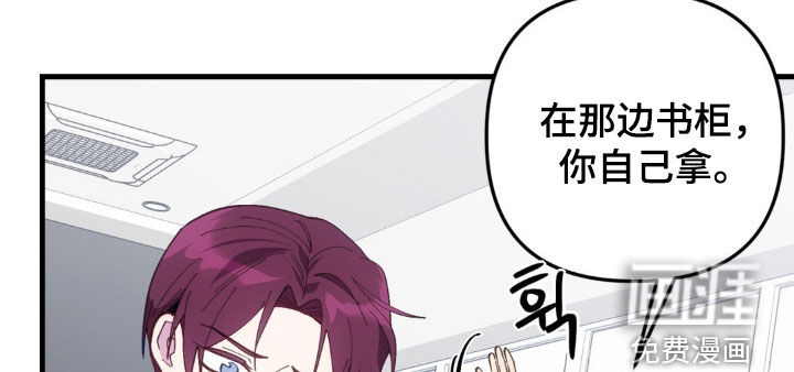 第74话16