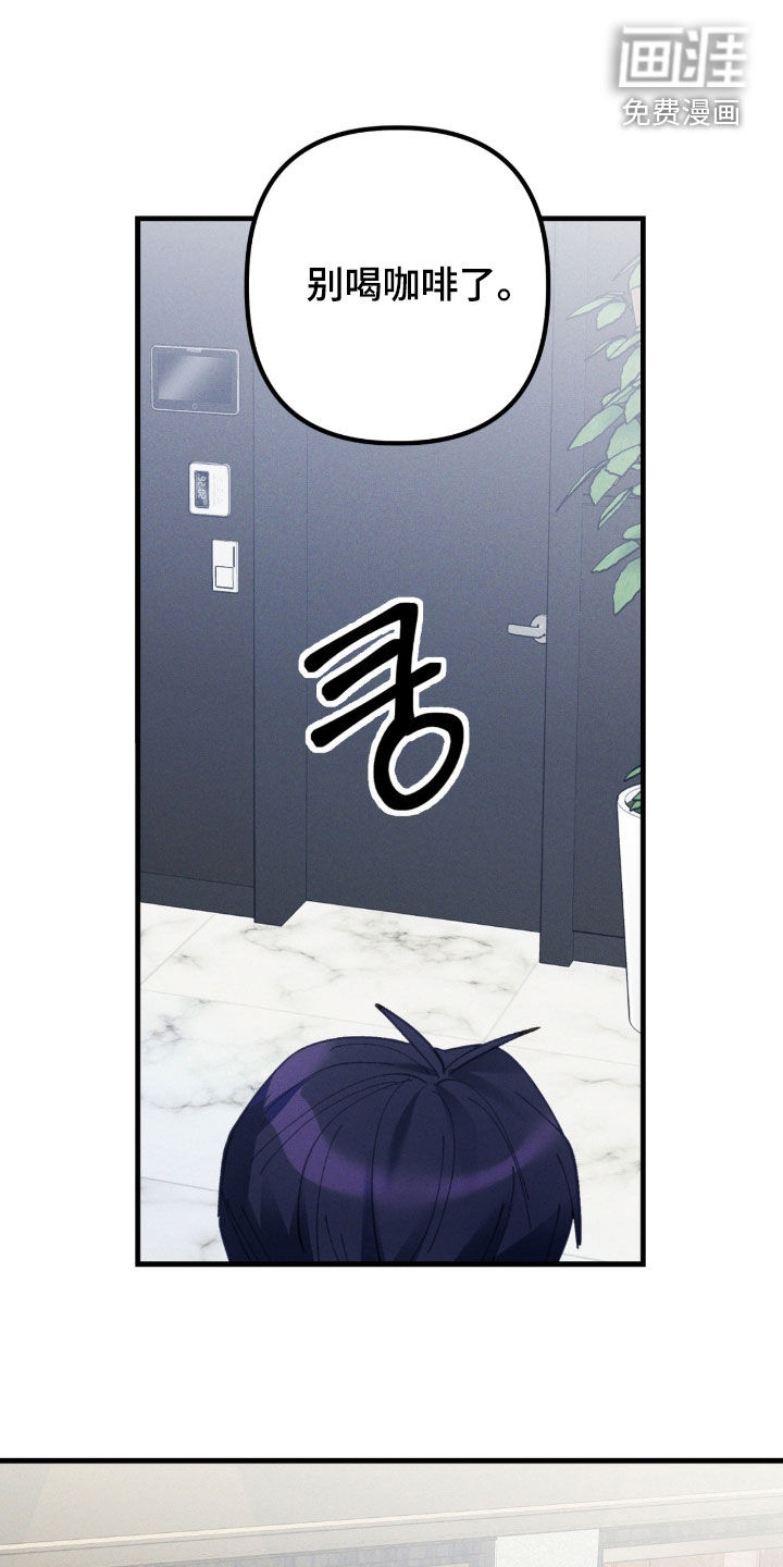 第74话20