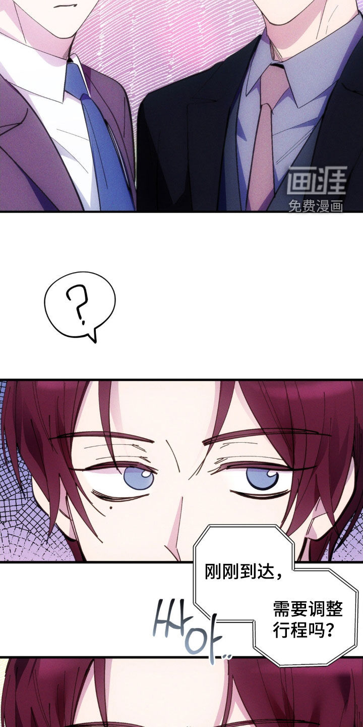 第74话1