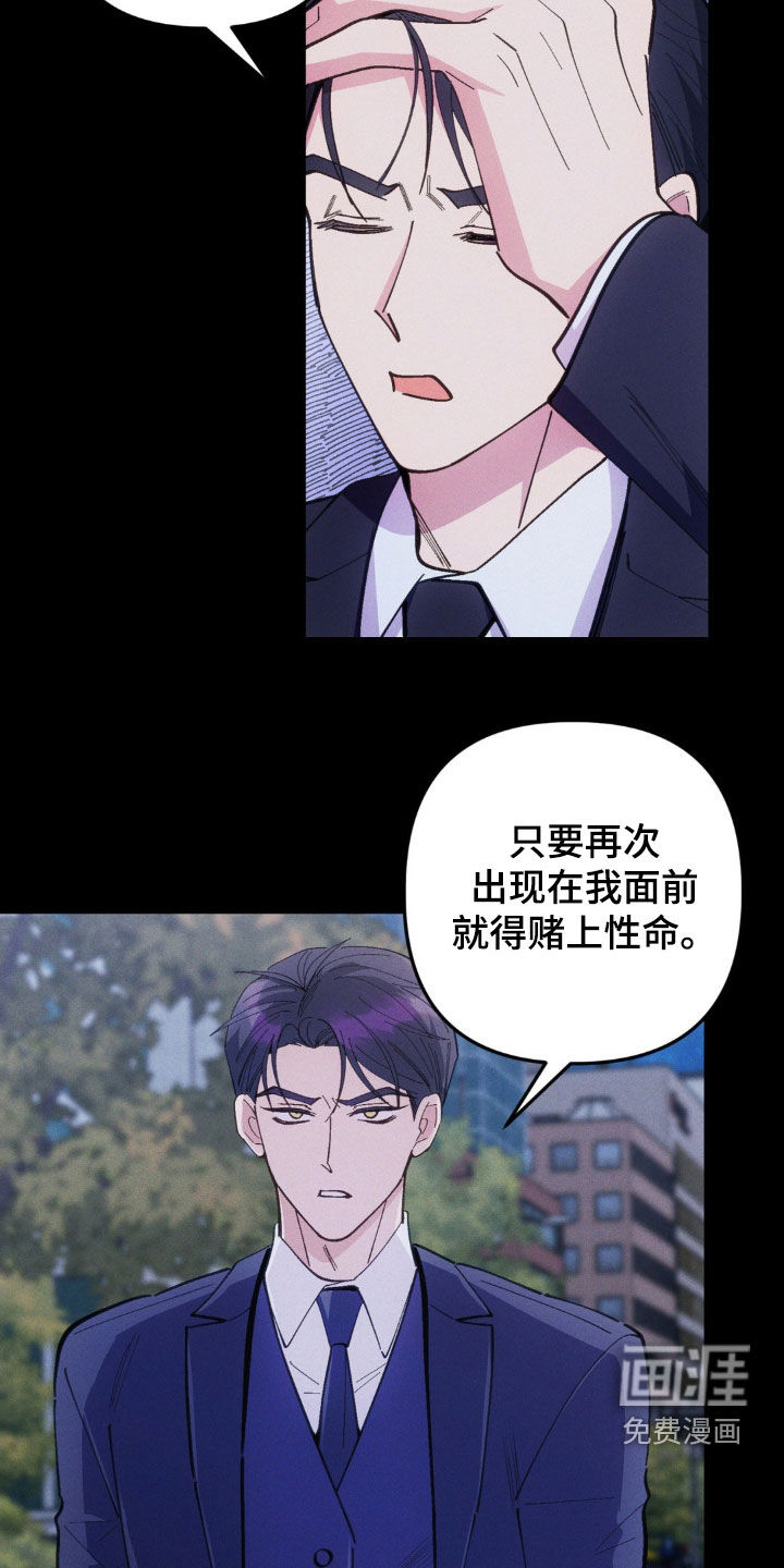 第72话1