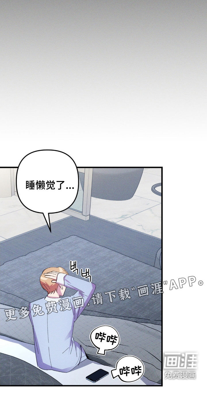 第72话5