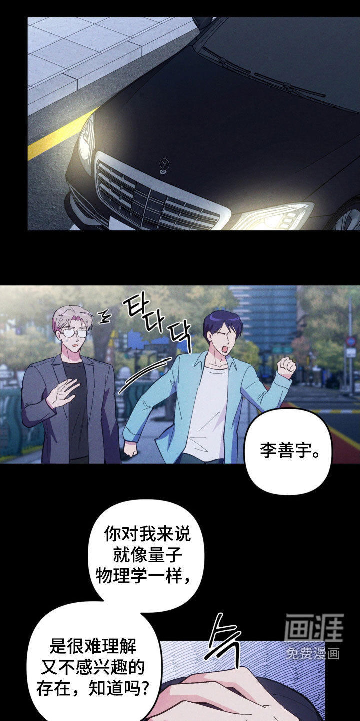第72话0