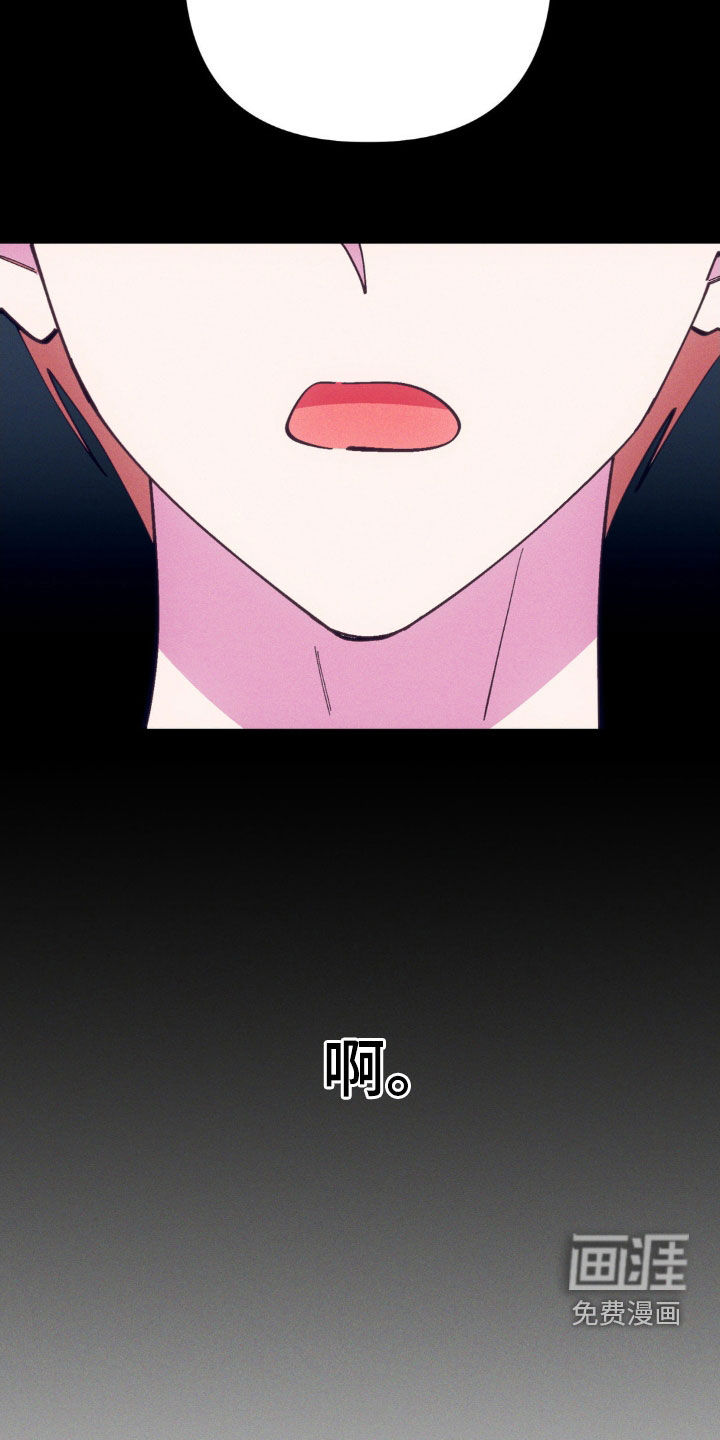 第72话4