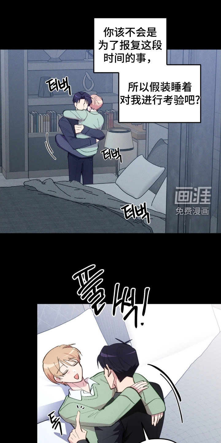 第71话0