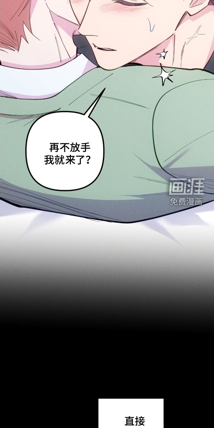 第71话5