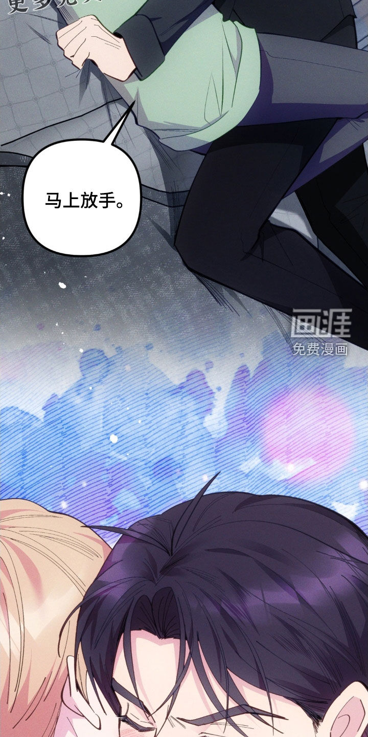 第71话4