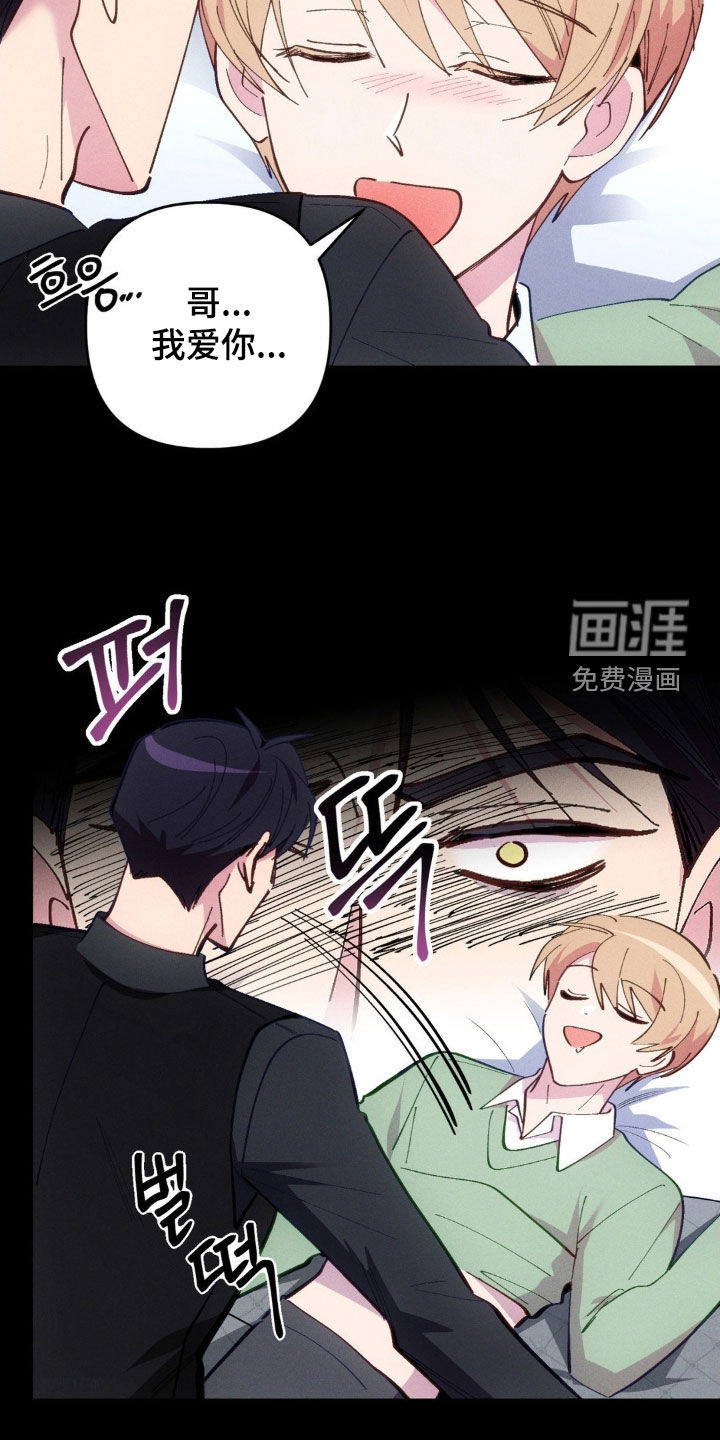 第71话12