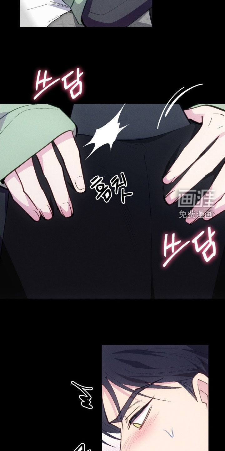 第71话2