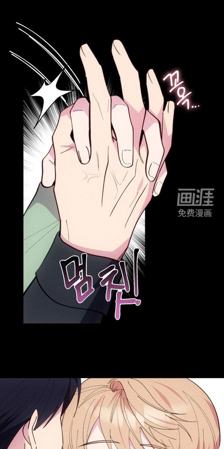 第71话11
