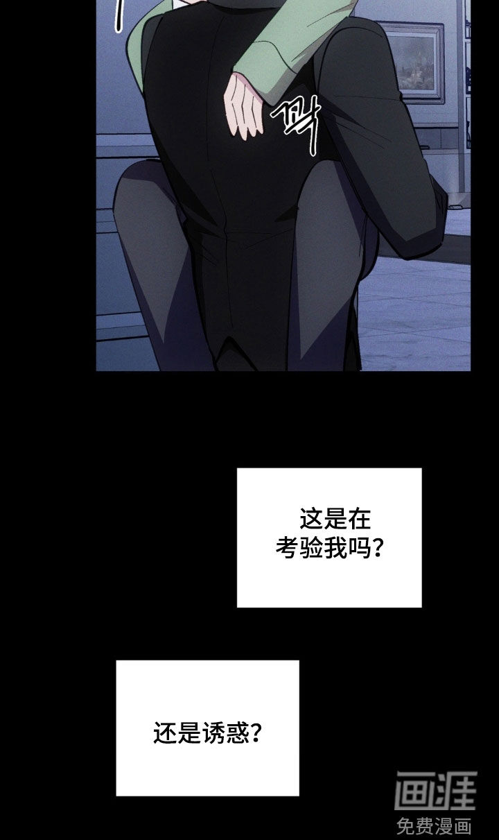 第70话29