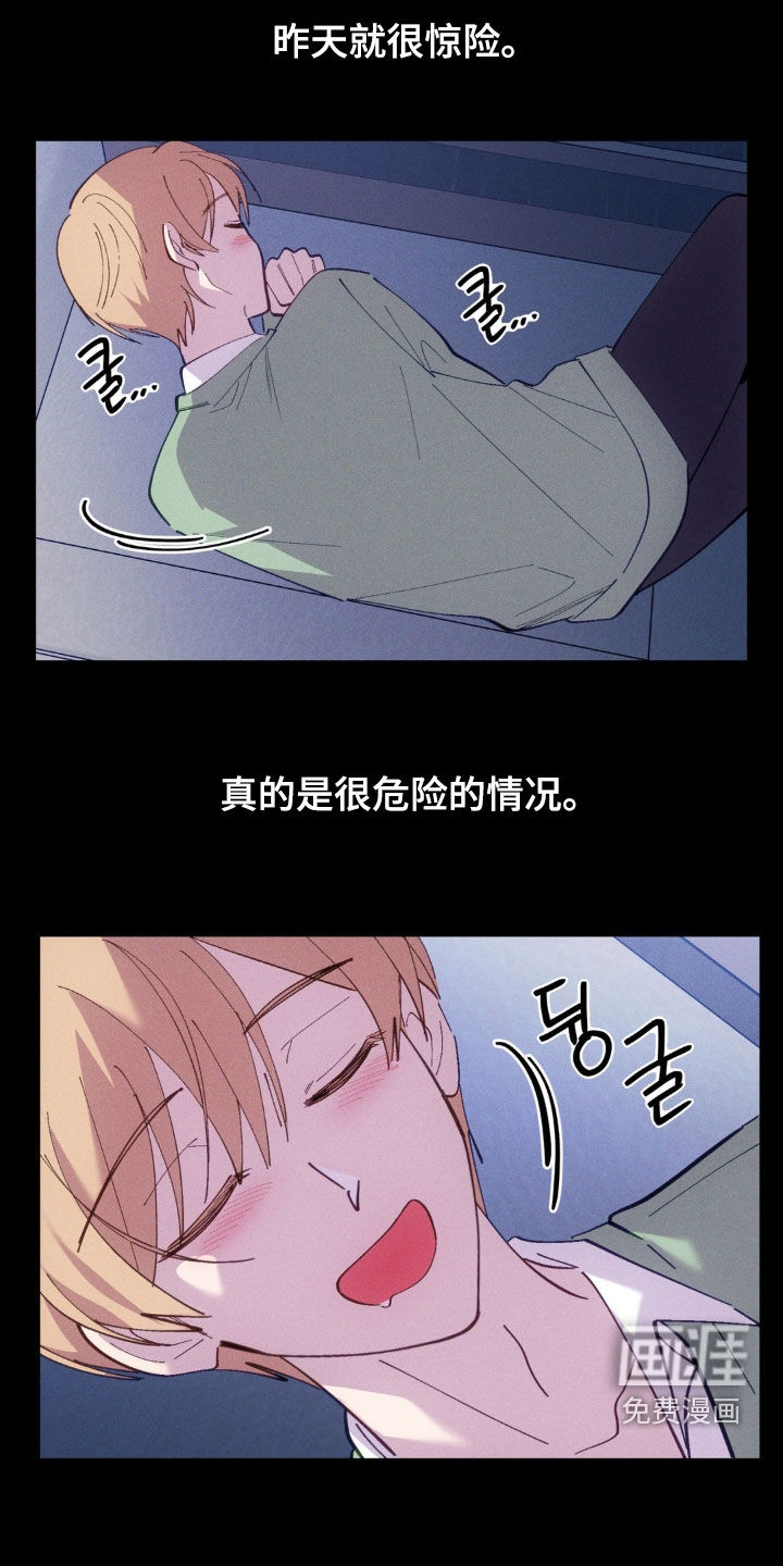 第70话22
