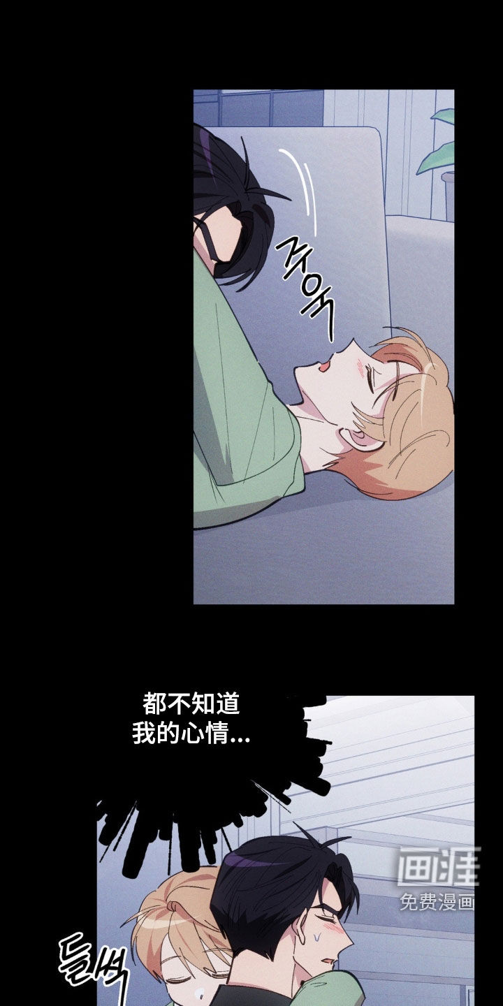 第70话28