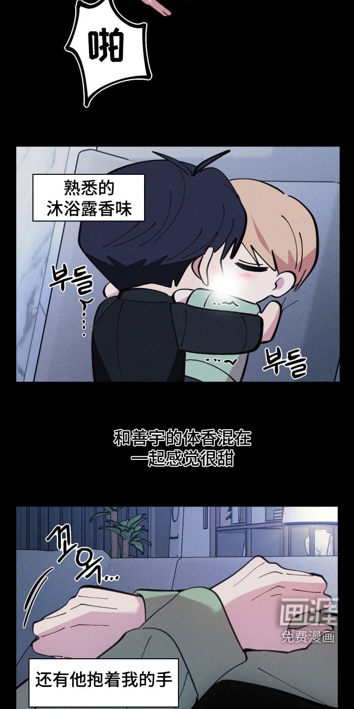 第70话26