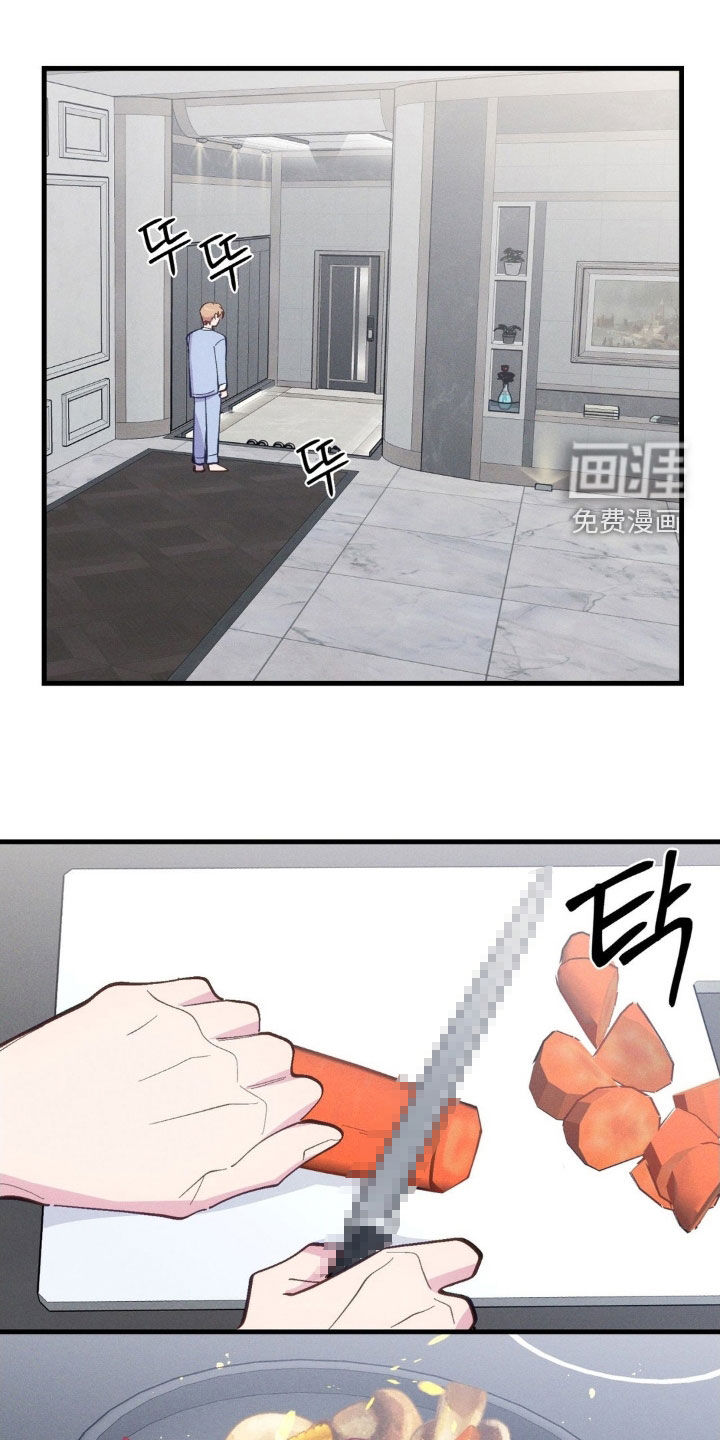 第69话15