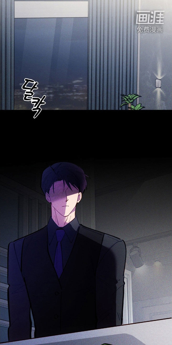 第68话9