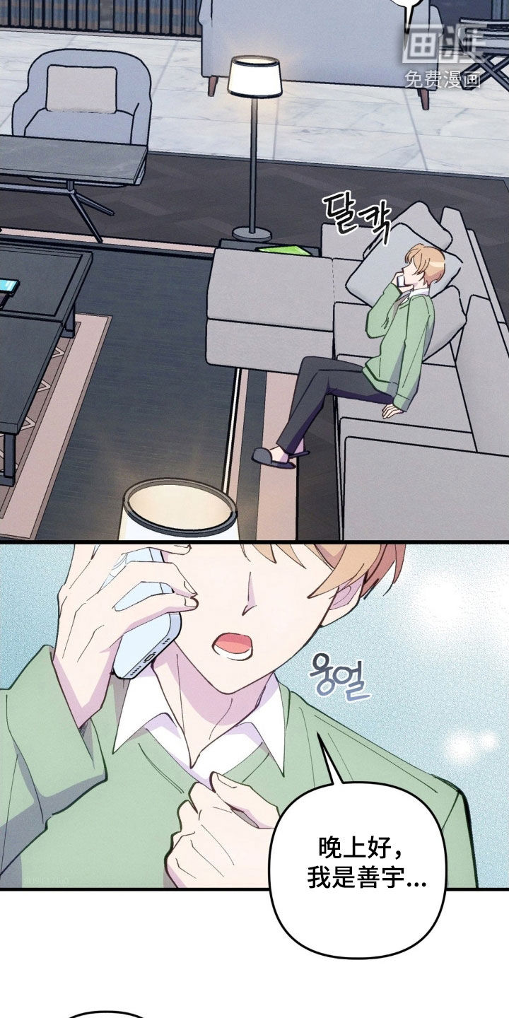 第68话1