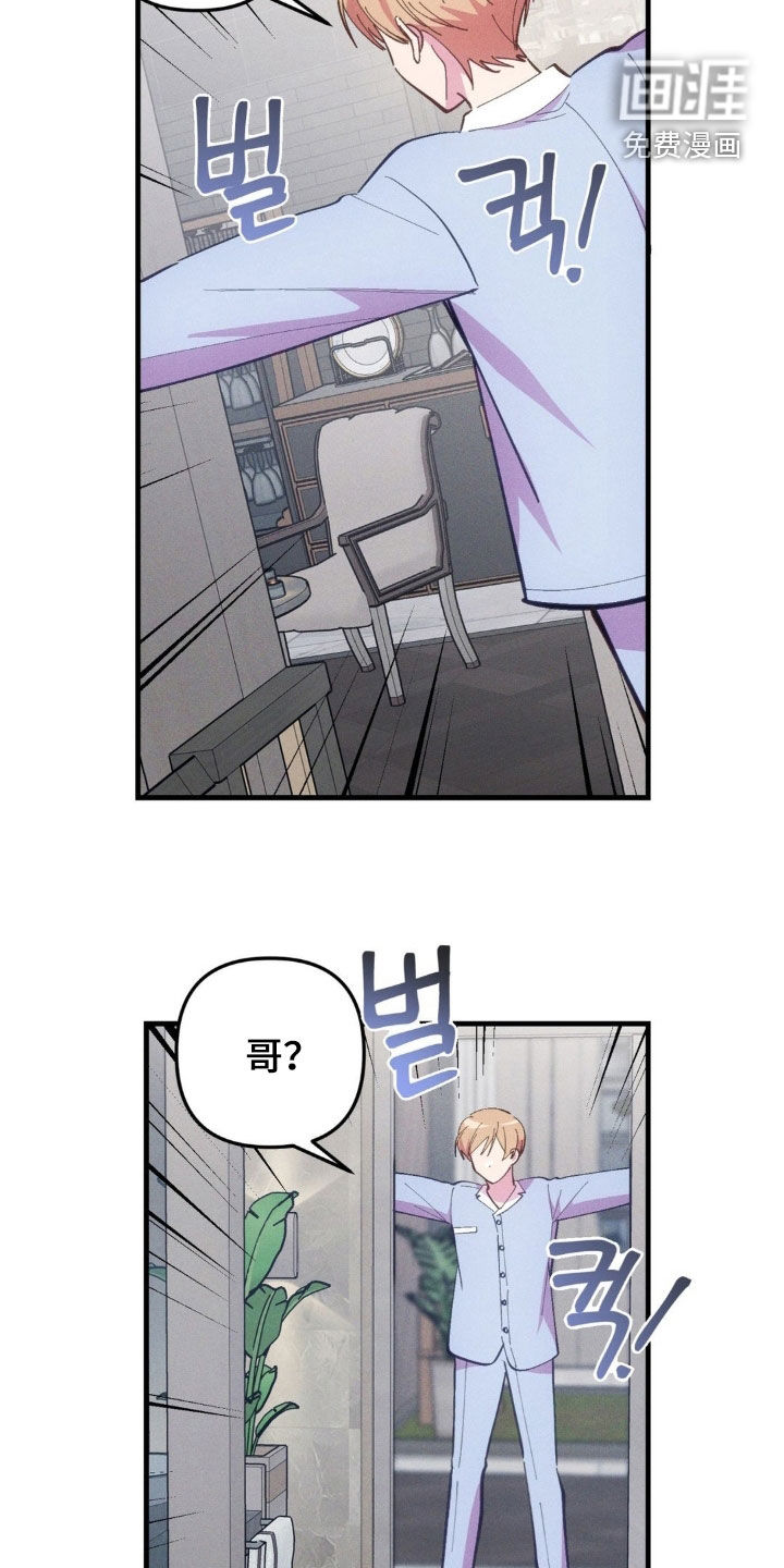 第68话20