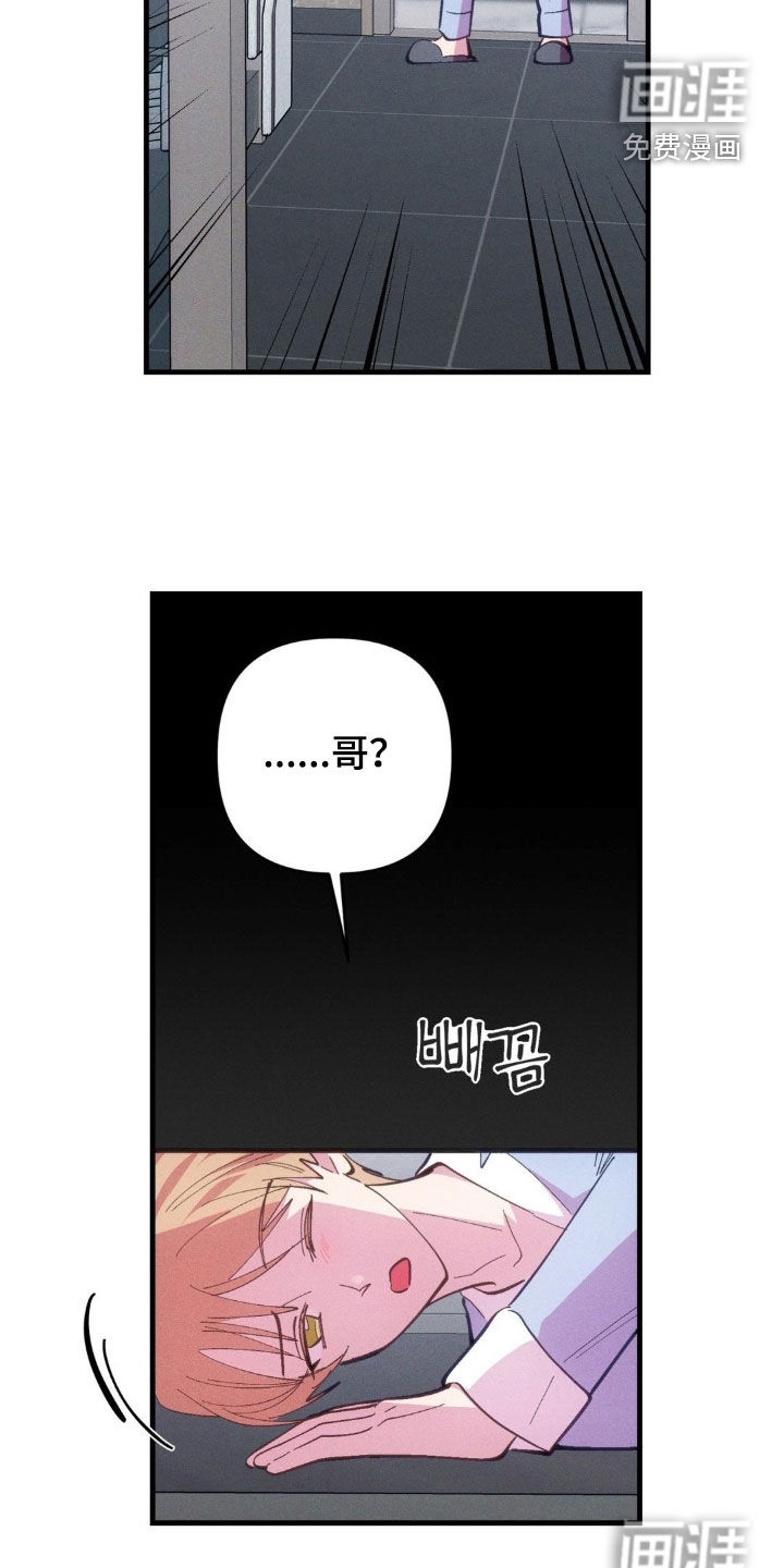第68话21