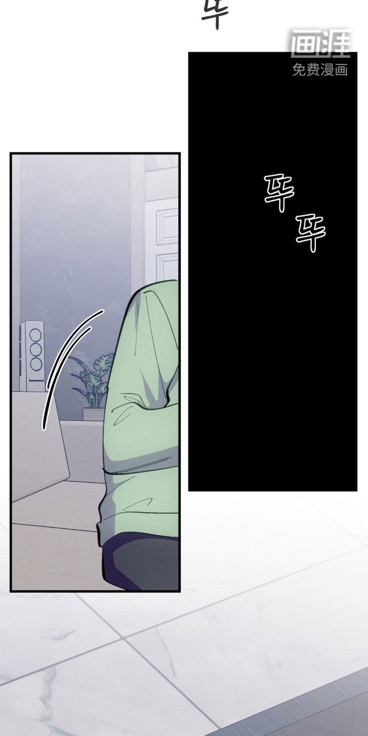 第68话6