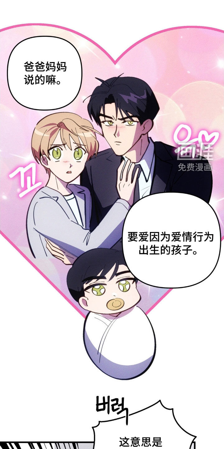 第67话0