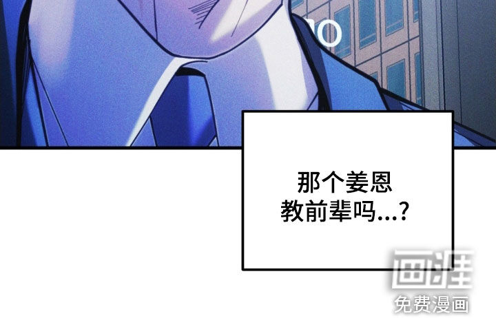 第67话22