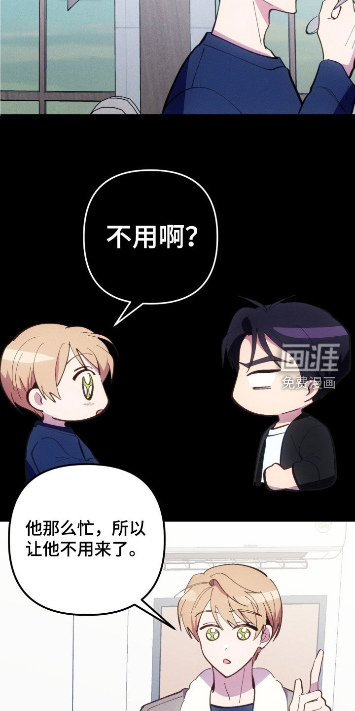第66话1