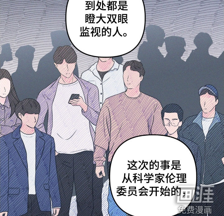 第66话17