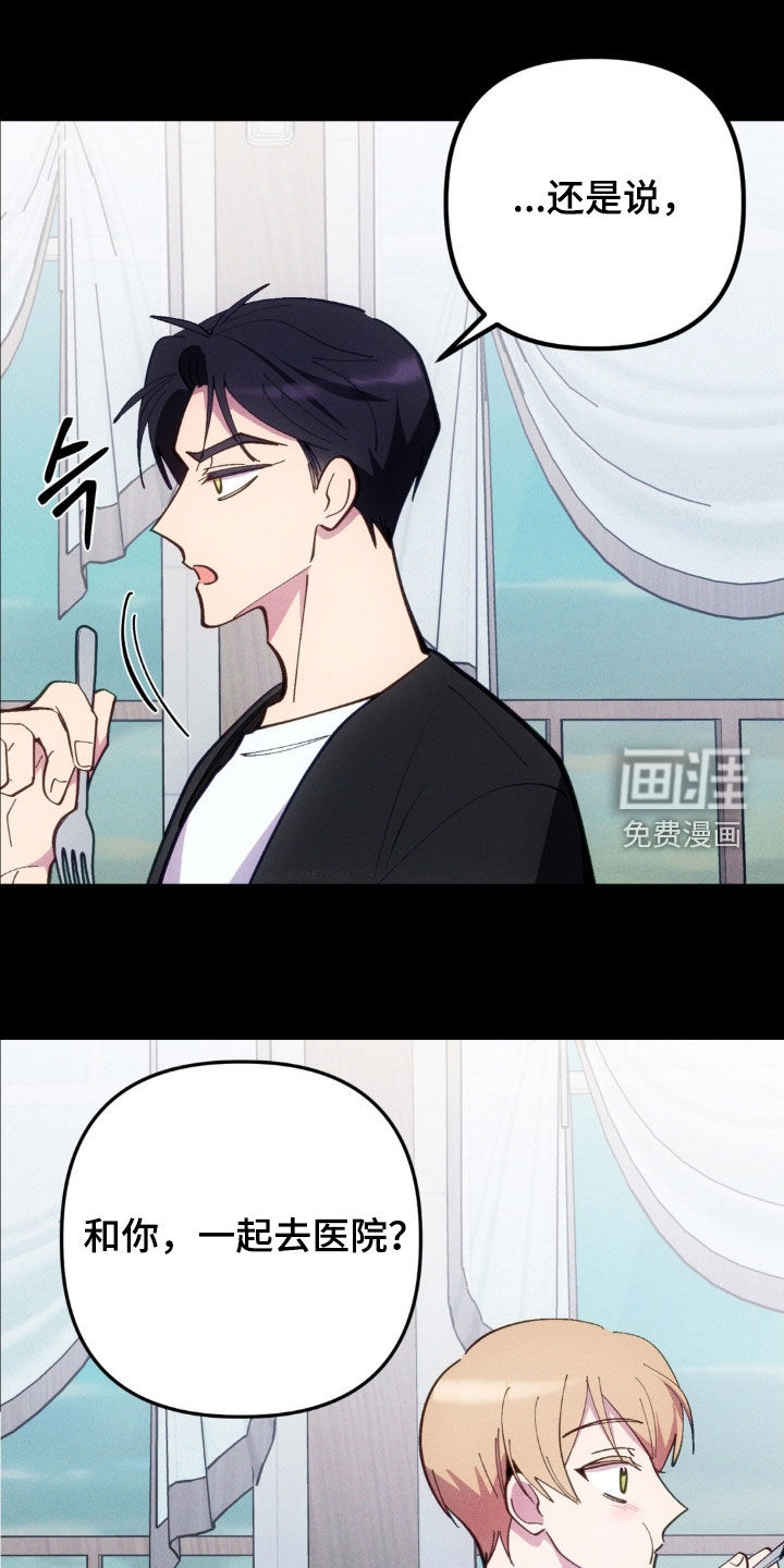 第66话0