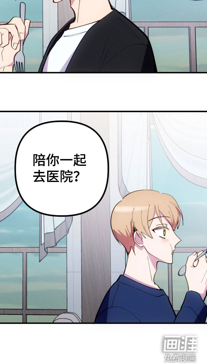 第65话24