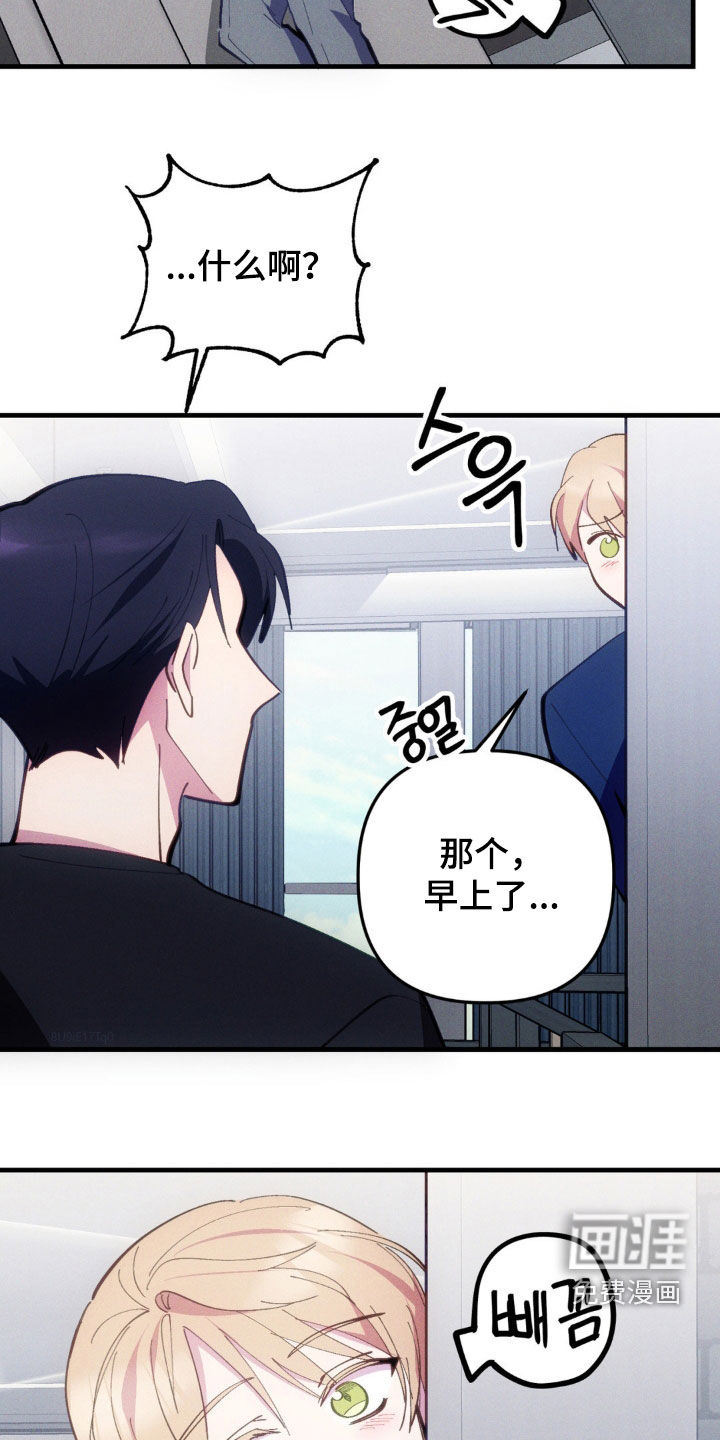 第65话1
