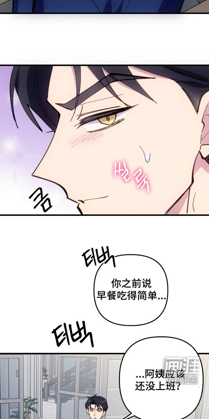 第65话5