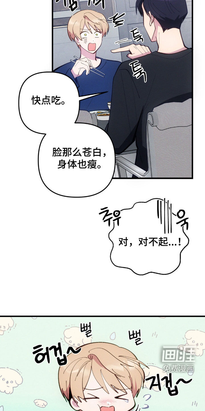 第65话16