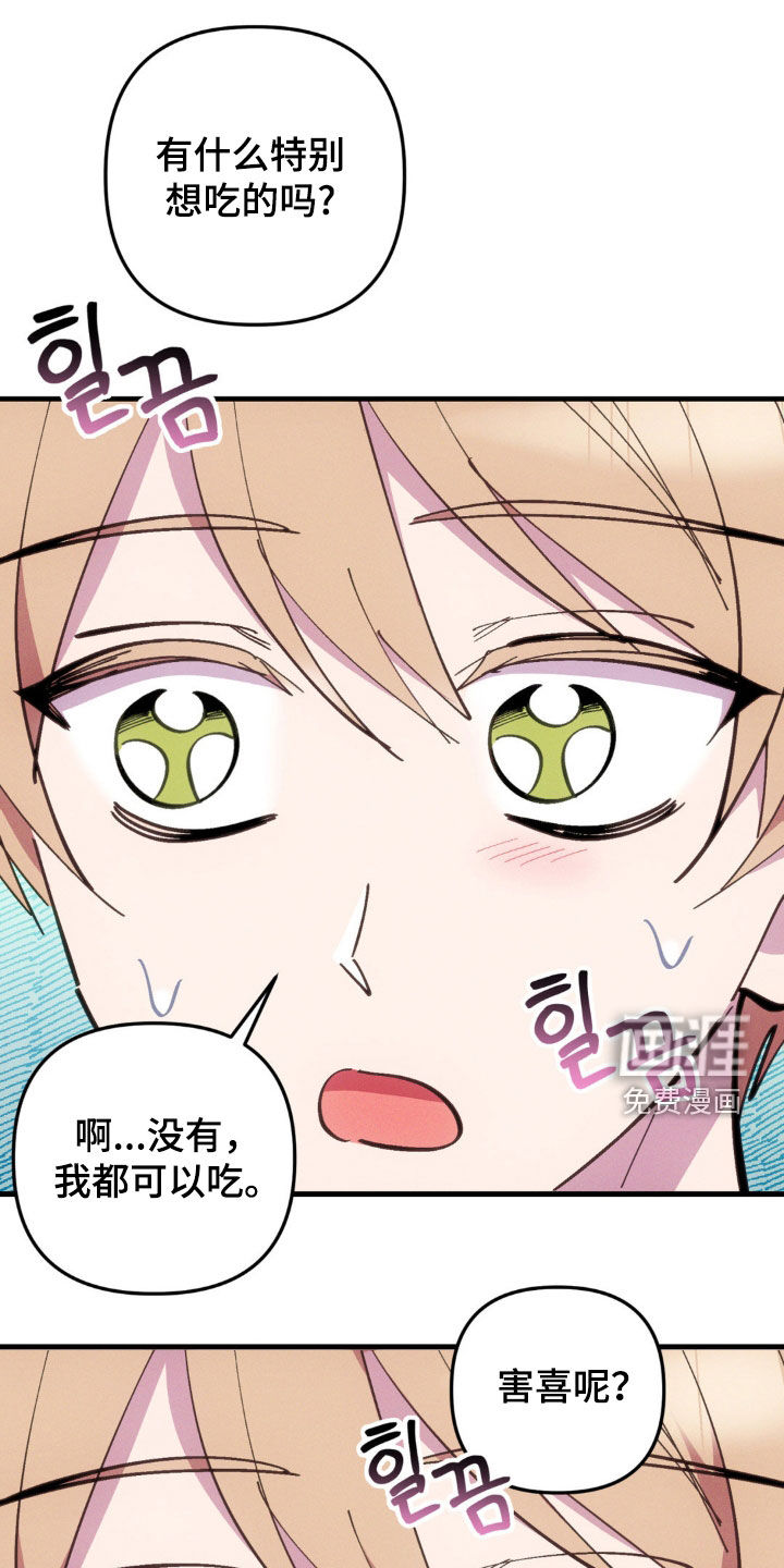 第64话0