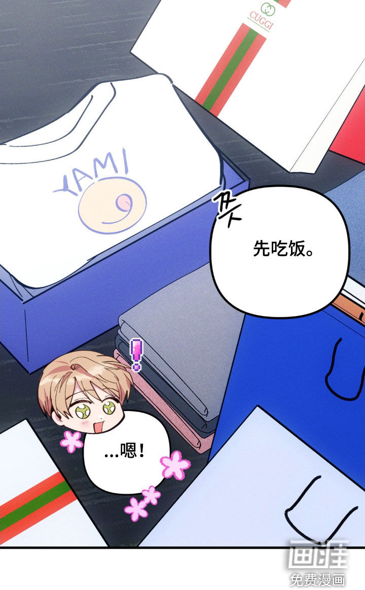 第63话24