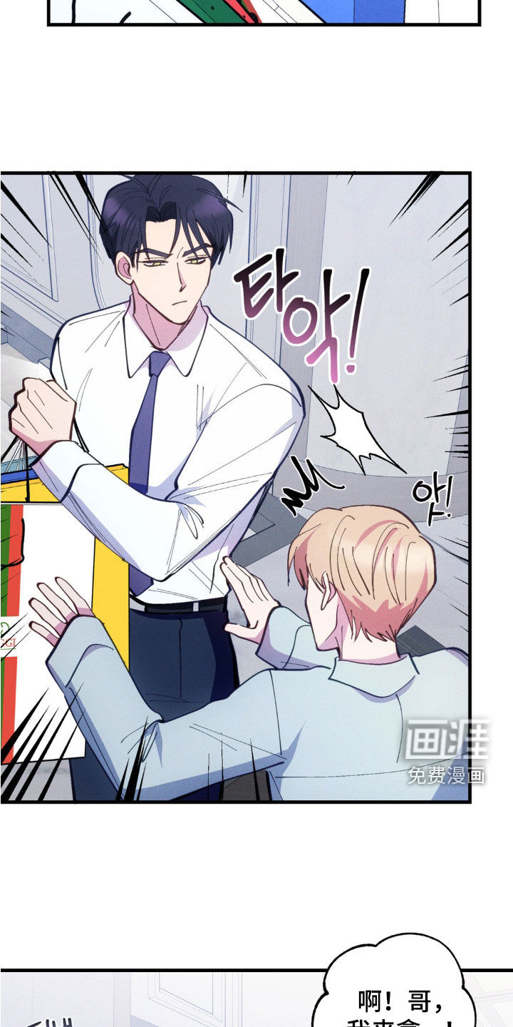 第63话5