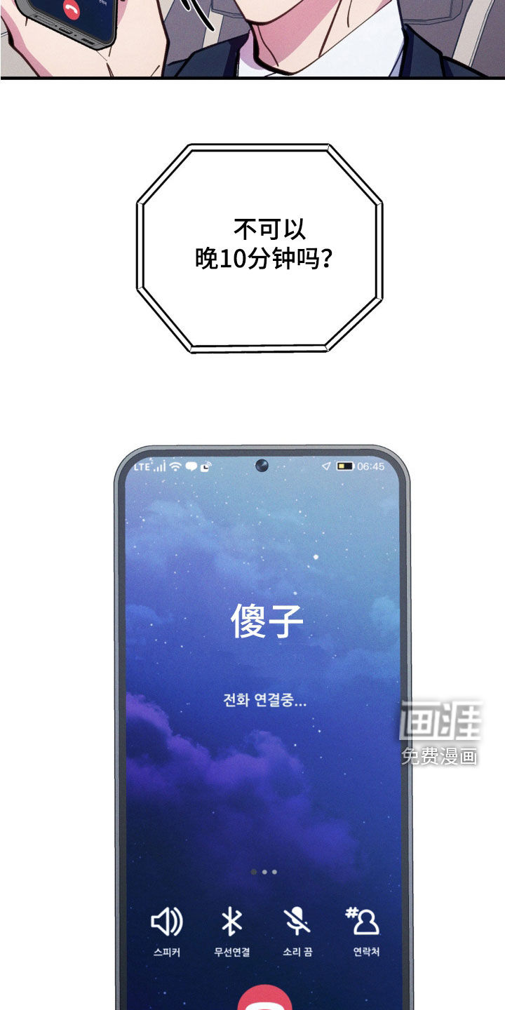 第63话1
