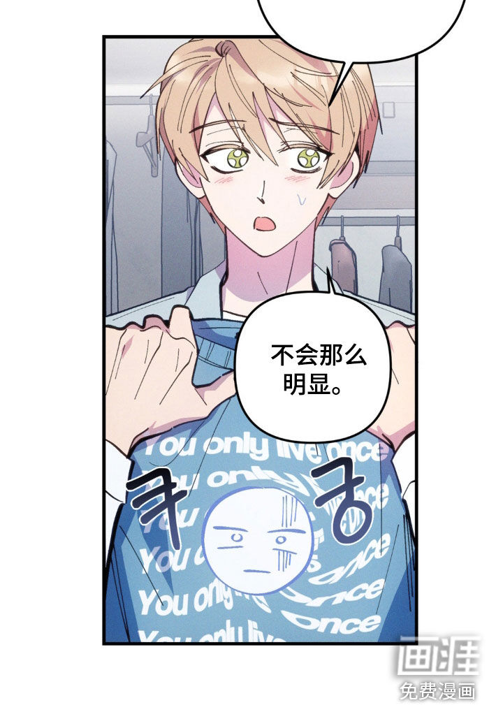 第63话7