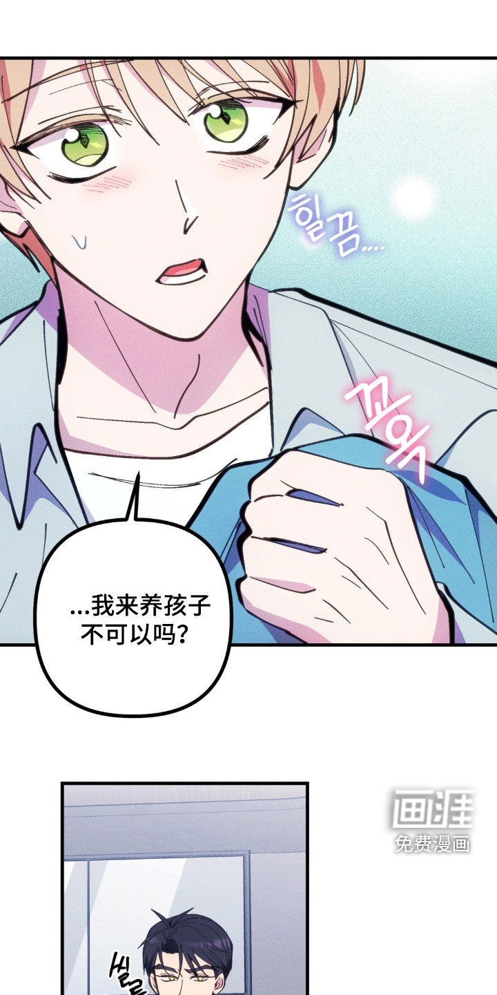 第63话15