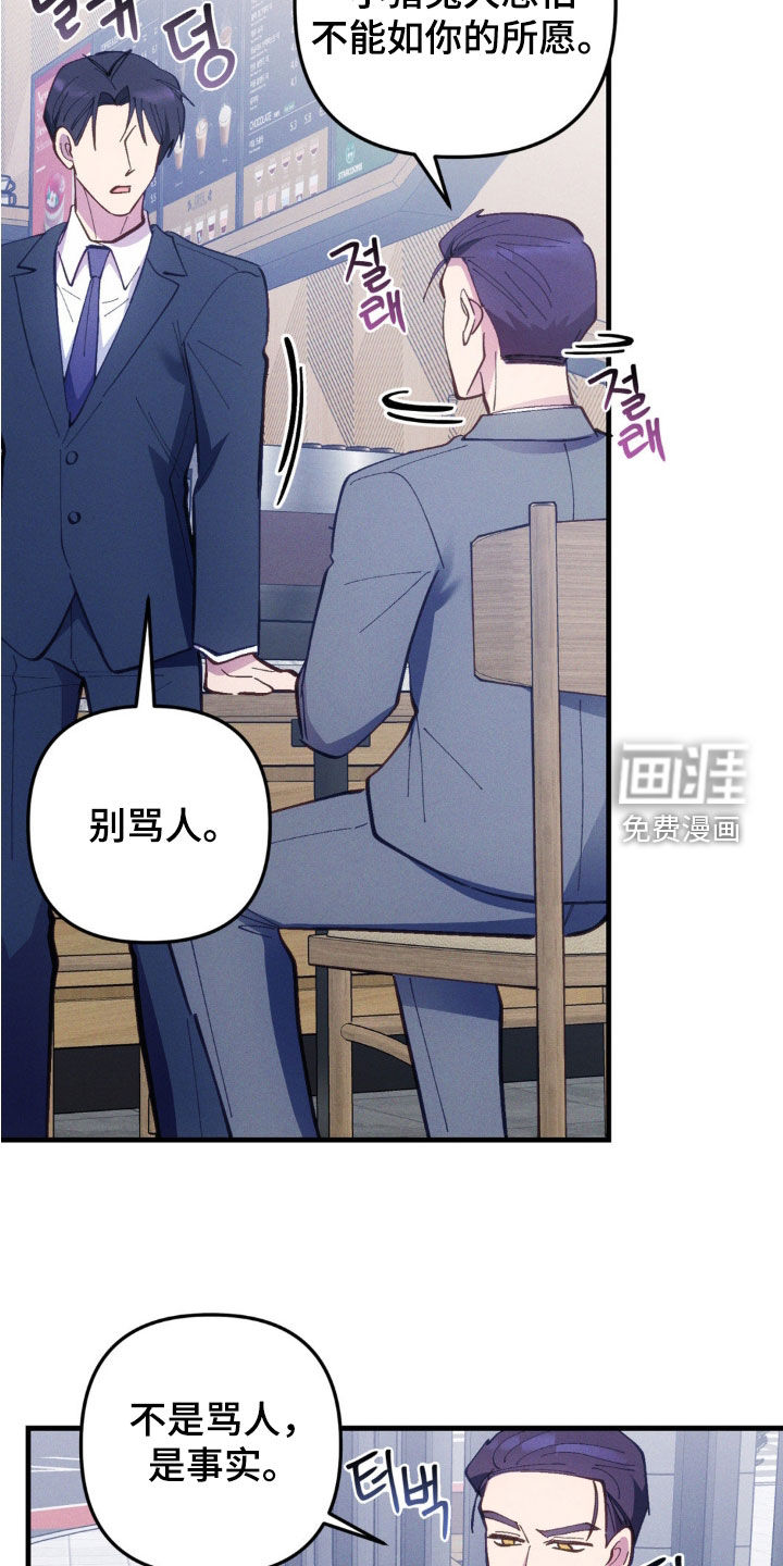 第62话15