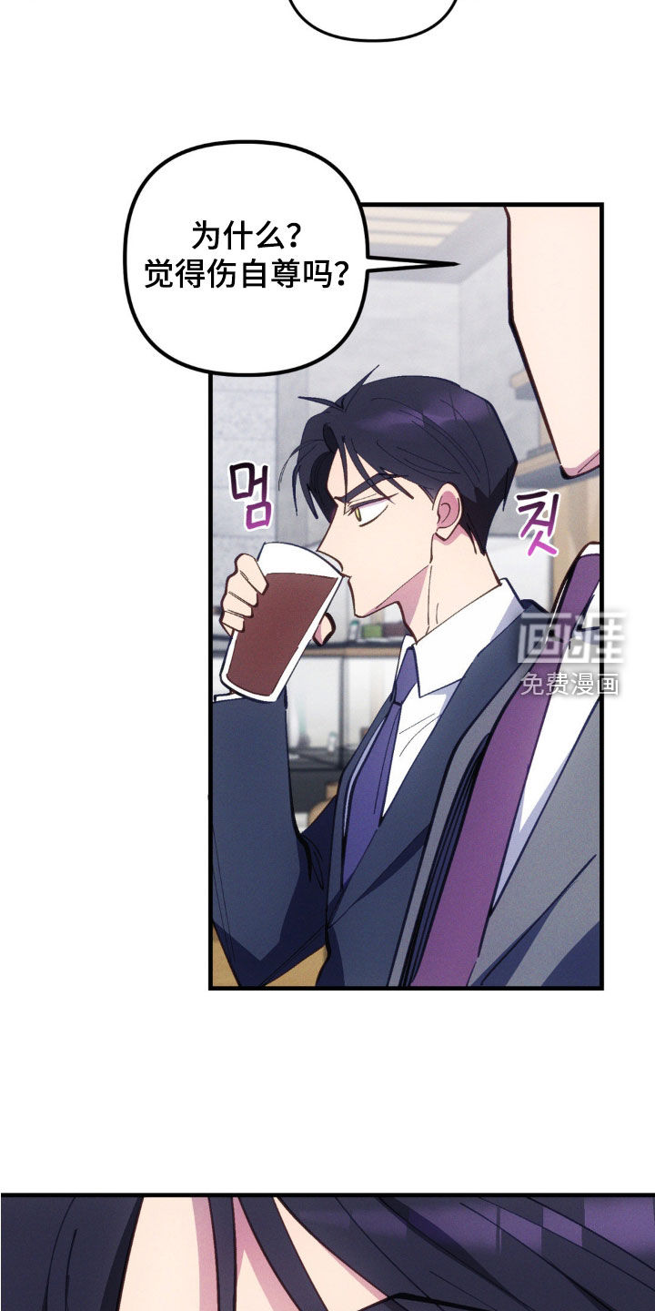 第62话10
